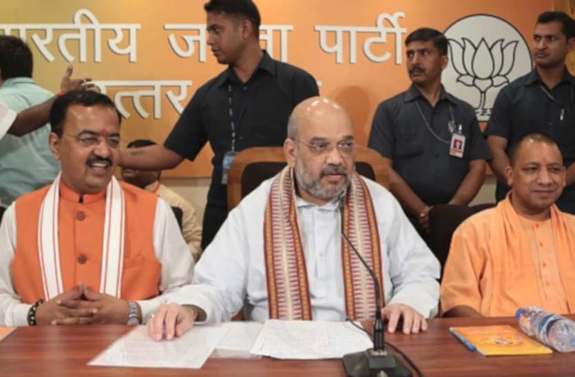 Yogi Cabinet मंत्रिमंडल विस्तार से पहले वित्त मंत्री राजेश अग्रवाल ने दिया इस्तीफा, हुआ बड़ा बदलाव, मंत्रिपद के लिए इस नाम की चर्चा