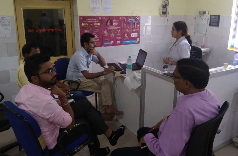 Follow-up: Additional collector, staff's recorded statements reached p फॉलोअप: पीडियाट्रिक यूनिट पहुंचे अपर कलेक्टर, स्टाफ के दर्ज किए बयान