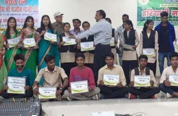 Hariyali Mahotsav::Government Tilak College, Greenery festival, cultur Hariyali Mahotsav:: ६ माह बिना भोजन, २८ दिन बगैर पानी और ८ मिनट तक हम बिना ऑक्सीजन के रह सकते हैं जीवित