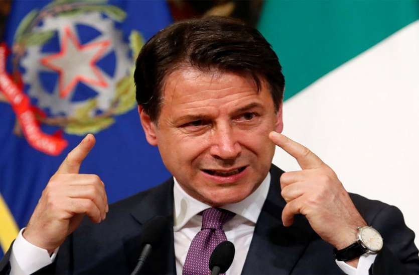 Italian Prime Minister इटली: नहीं चली गठबंधन वाली सरकार, प्रधानमंत्री कोंटे को देना पड़ा इस्तीफा