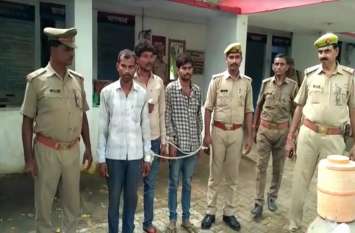 पुलिस ने घर के अंदर चल रही असलहा फैक्ट्री को पकड़ा, अवैध असलहों सहित तीन आरोपी गिरफ्तार पुलिस ने घर के अंदर चल रही असलहा फैक्ट्री को पकड़ा, अवैध असलहों सहित तीन आरोपी गिरफ्तार
