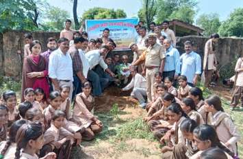 Plants will save human life पौधे होंगे तो मानव जीवन बचेगा