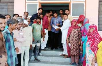 Citizens' resentment over names arbitrarily removed from food survey खाद्य सर्वे से मनमाने तरीके से हटाए गए नामों को लेकर नागरिकों में आक्रोश
