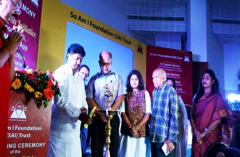 भूखों का सहारा बनेगा ओडिशा का पहला फूड बैंक भूखों का सहारा बनेगा ओडिशा का पहला फूड बैंक