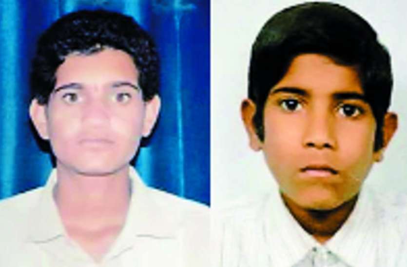 तालाब में डूबे दो सगे भाई, एकसाथ उठी अर्थी तो रो पड़ा पूरा गांव, एक ही चिता पर अंतिम संस्कार तालाब में डूबे दो सगे भाई, एकसाथ उठी अर्थी तो रो पड़ा पूरा गांव, एक ही चिता पर अंतिम संस्कार