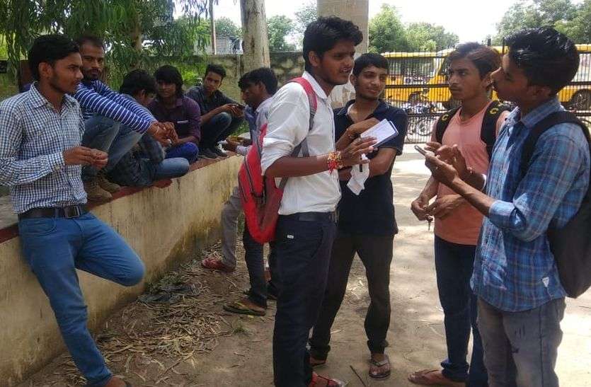 अंतिम मतदाता सूची जारी, आवेदन कल से अंतिम मतदाता सूची जारी, आवेदन कल से