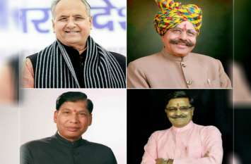 yogi adityanath government cabinet vistar 4 new minister from braj ksh योगी मंत्रिमंडल विस्तार में बृज क्षेत्र से चार नए मंत्रियों ने ली शपथ