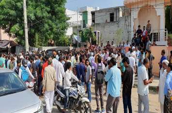 Haryana: Villagers Protest Against Baba, Demand To Arrest Jyoti Giri बाबा के विरोध में उतरे ग्रामीण, ज्योति गिरी को गिरफ्तार करने की मांग