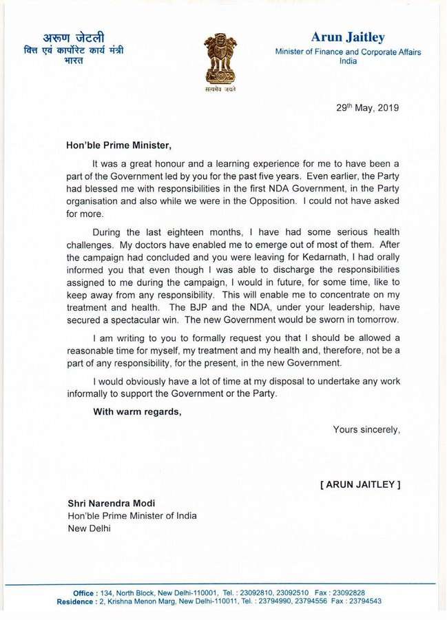 jaitely_letter.jpg