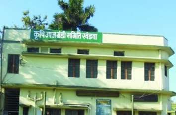 RTGS should be stopped by cash payment, otherwise auction closed नकद भुगतान बंद कर आरटीजीएस लागू हो, नहीं तो एक से नीलामी बंद