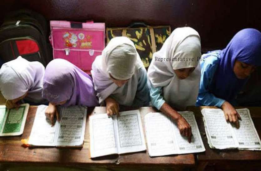 BSMEB results 2019 बिहार मदरसा बोर्ड क्लास 10, 12 रिजल्ट घोषित, ऐसे करें चेक