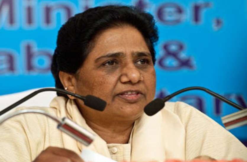 mayawati सपा के बाद अब भाजपा की नजर बसपा पर, टूट सकते हैं छह सांसद