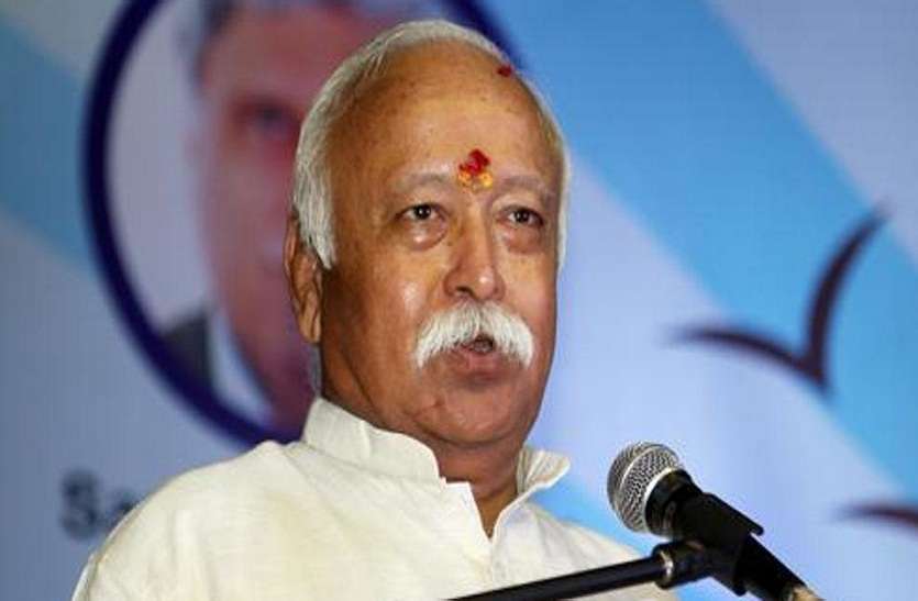 Mohan Bhagwat आरक्षण पर JDU और RJD एक खेमे में, राजनीतिक हलचल तेज