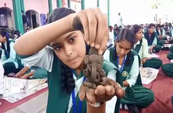 childrens made ecofriendly statue of ganesh VIDEO STORY : स्कूल में बच्चों ने बनाई गणेश जी की इकोफ्रेंडली मूर्ति