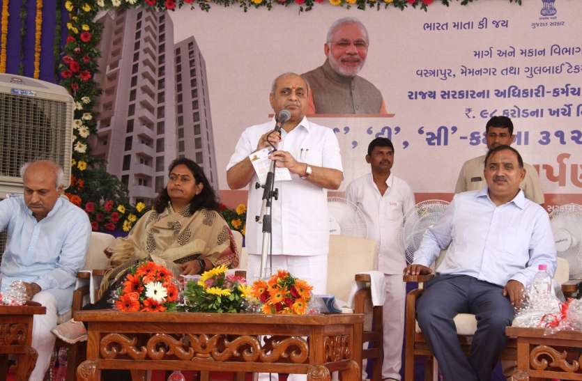 देश की पहली रेल यूनिवर्सिटी के निर्माण के लिए वाघोडिया में 31 हेक्टेयर जमीन आवंटित देश की पहली रेल यूनिवर्सिटी के निर्माण के लिए वडोदरा में 31 हेक्टेयर जमीन आवंटित