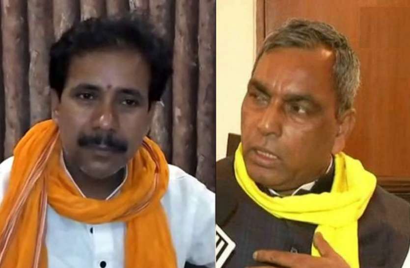 Anil Rajbhar and Om Prakash Rajbhar जानिए कौन है कैबिनेट मंत्री बनाये गये अनिल राजभर, जो करेंगे ओमप्रकाश राजभर के वोट बैंक में सेंधमारी