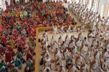 Three-day silence practice started in Jeeravala जीरावला में त्रिदिवसीय मौन साधना शुरू