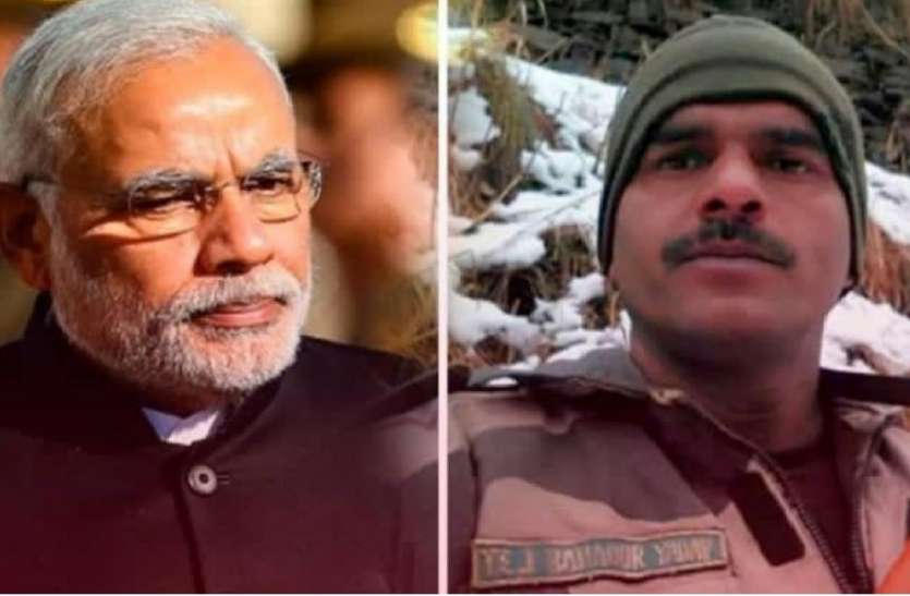 tej bahadur yadav and Pm modi पीएम मोदी के खिलाफ याचिका पर इस दिन होगी सुनवाई, तेज बहादुर यादव ने दाखिल की थी याचिका