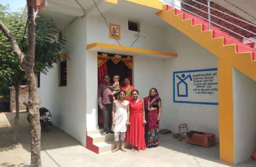 pmay.jpg प्रधानमंत्री आवास योजना: एक लाख से ज्यादा लोगों के नाम सूची से कटेंगे