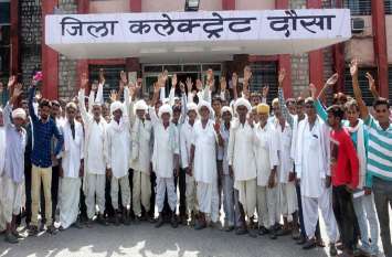 Protests continue regarding panchayat reorganization पंचायत पुनर्गठन को लेकर विरोध जारी