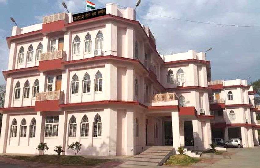 'पीएससी की तैयारी पूरी, शासन से हरी झंडी मिलते ही कर देंगे परीक्षा की घोषणा'