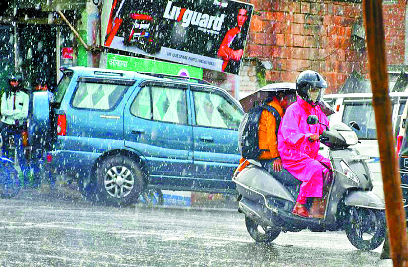 heavy rain in mp heavy rain in mp : आज हो सकती है भारी बारिश, बाढ़ से अब तक कई लोगों की हो चुकी है मौत