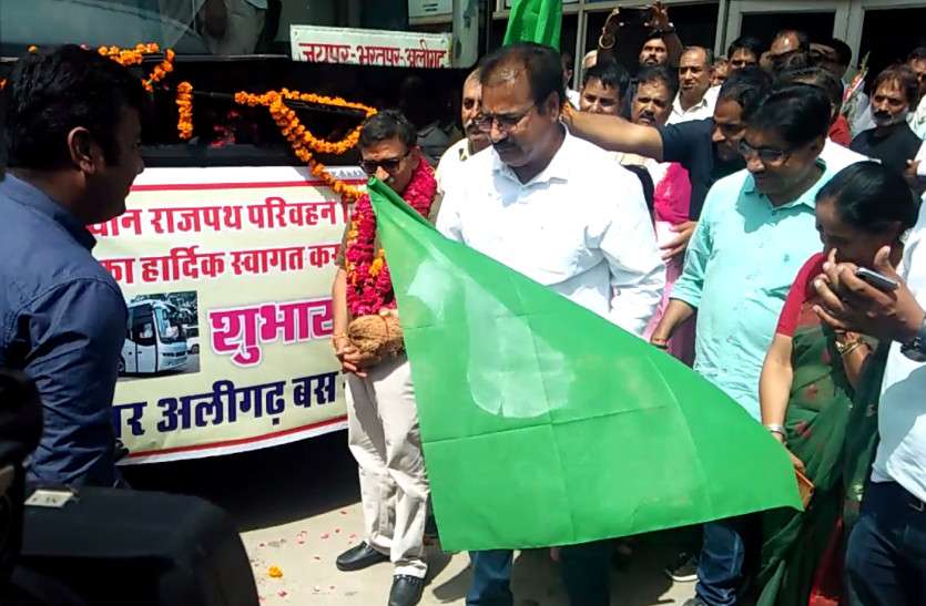 rajasthan_bus.jpg सरकार का अलीगढ़ प्रेम! पार्टी पदाधिकारी दो यात्रियों के साथ बैठकर हुए अलीगढ़ रवाना, रोडवेज को भी करने पड़े आदेश जारी