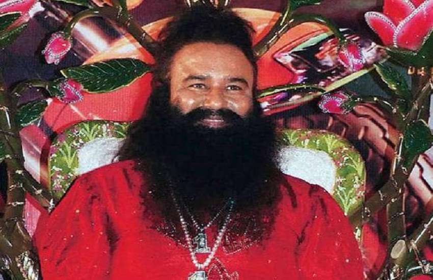 ram_rahim_3.jpg