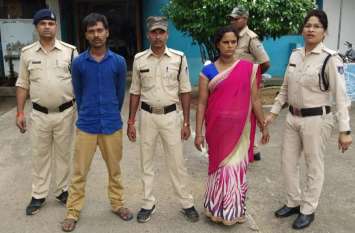 Singrauli police arrested two accused with 1.5 lakh heroin डेढ़ लाख की हेरोइन के साथ दो आरोपी गिरफ्तार, जानिए पुलिस ने कैसे दी दबिश