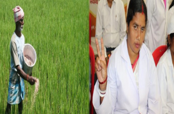How Increase Harvest: Soil Doctors Will Test Field's Soil In Jharkhand सैकड़ों महिलाएं बनी मिट्टी की डॉक्टर, यूं करेंगी खेतों का इलाज, बढ़ेगी उपज