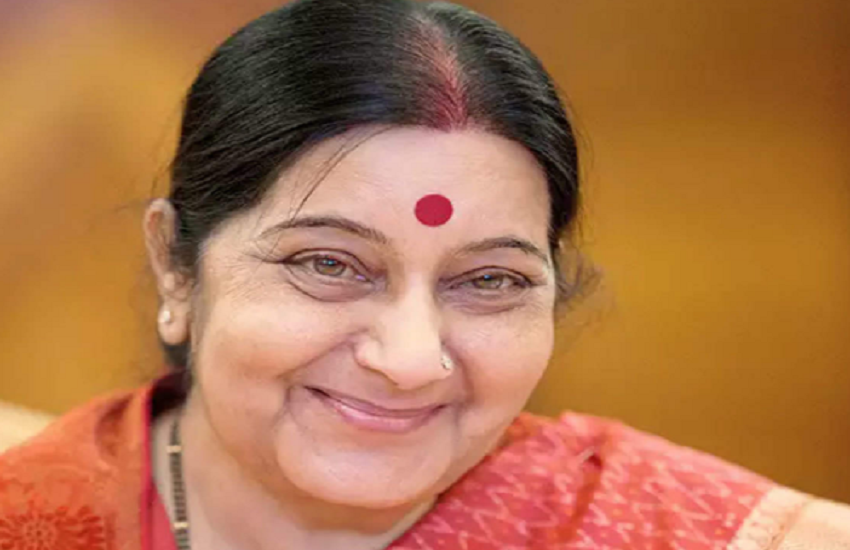 sushma_swaraj.png