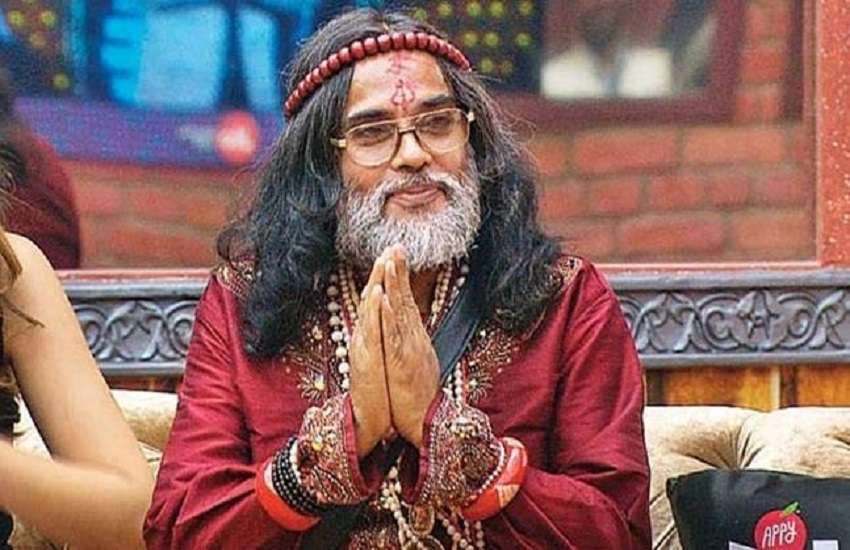 swami_om_7.jpg