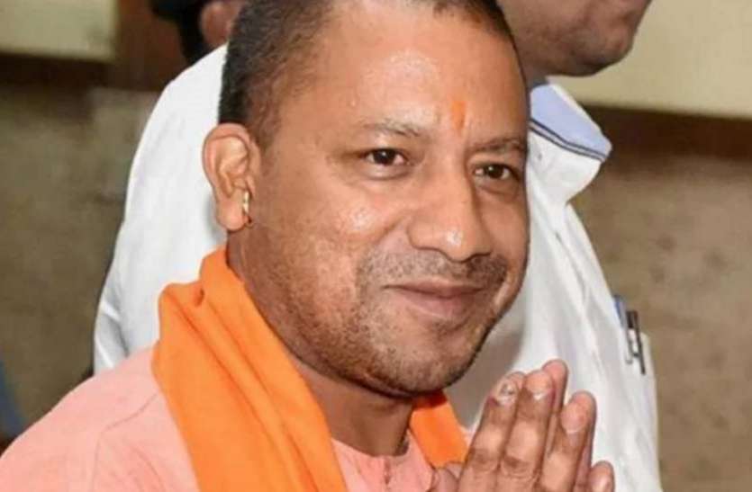 CM Yogi Adityanath मंत्रिमंडल का विस्तार करने के बाद सीएम योगी आदित्यनाथ जा रहे इस शहर, मचेगा हड़कंप