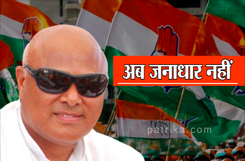 kp Singh दिग्विजय खेमे के विधायक बोले- राहुल-सिंधिया की हार से साबित हुआ जनता कांग्रेस के साथ नहीं, हमारी सरकार में भी भ्रष्टाचार