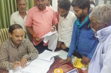 The amount has not yet come in the farmers' account किसानों के खाते में अभी तक नहीं आई राशि