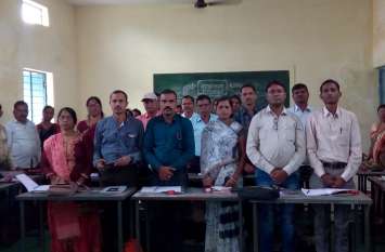 Three-day life skills workshop concluded तीन दिवसीय जीवन कौशल उमंग कार्यशाला का हुआ समापन