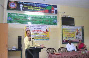 An atmosphere of harmony in the nation, Prof. Batad राष्ट्र में हो समरसता का वातावरण प्रो. बाटड