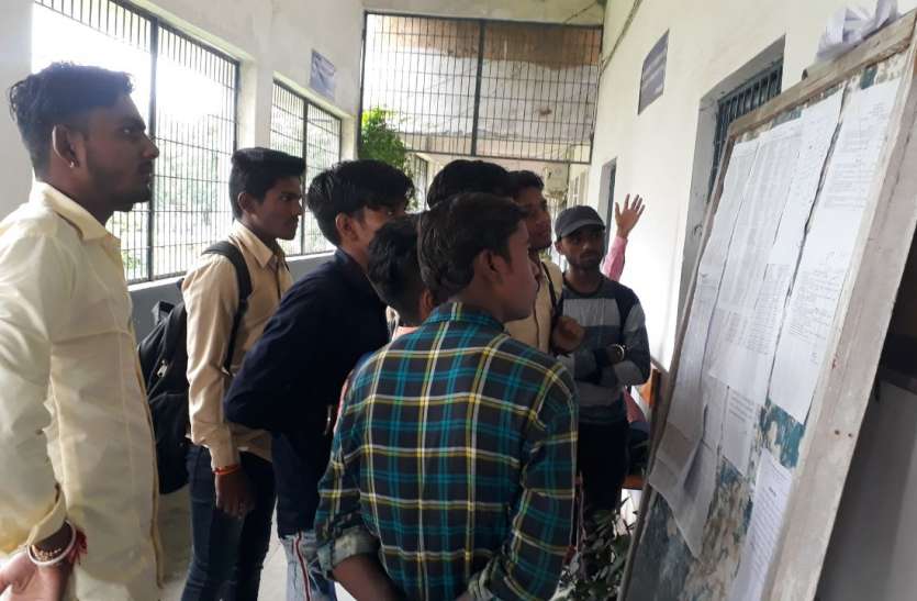 student पहले दो चरणों में यूजी में 589, पीजी में 119 सीटें रह गई खाली, जानिए क्यों