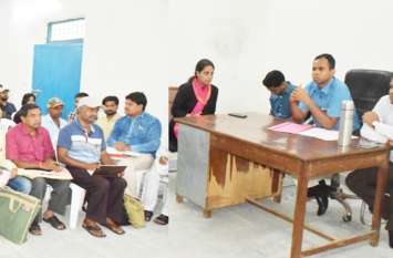 Singrauli Collector directed to cut salary of patwaris on negligence कलेक्टर के निर्देश की नाफरमानी पड़ी भरी, हुई कार्रवाई