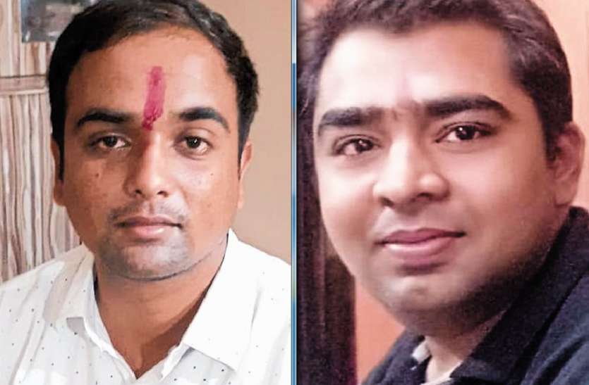 Civil Judge Grade-2 pariksha parinam: mp civil judge exam 2019 result सिविल जज की परीक्षा में सतना जिले के दो युवाओं ने मारी बाजी, एक ही कस्बे के है दोनों होनहार
