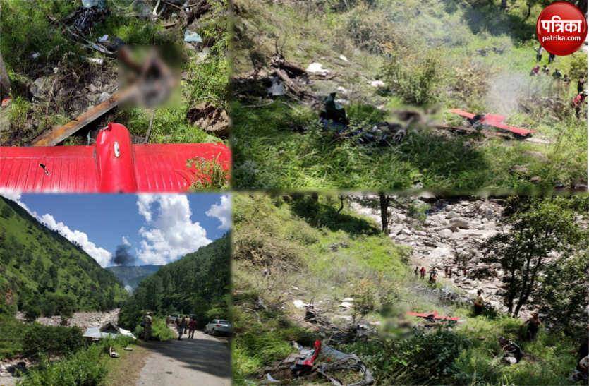 उत्तराखंड: पहले आफत से मरे, फिर राहत से मरे, अभी भी नहीं चेते तो होगी लाखों मौंतें!...