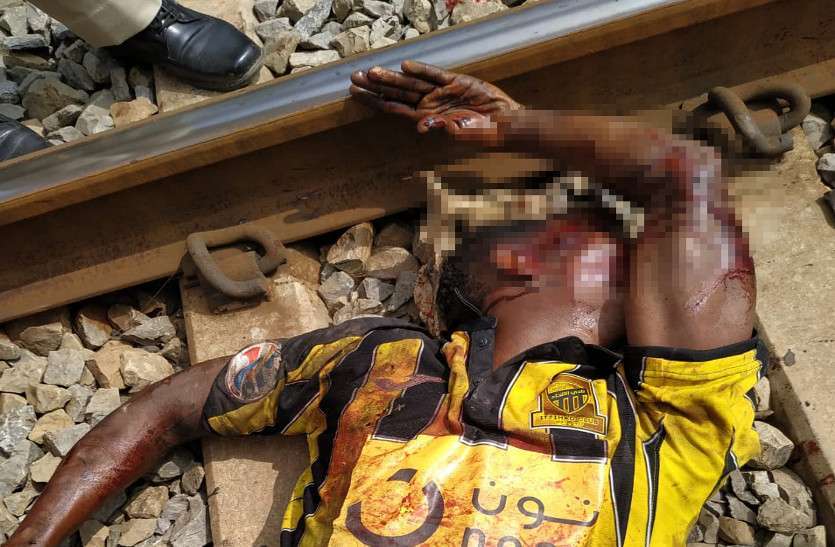 14 दिन बाद अफ्रीका भेजा गया खिलाड़ी का शव, ऐसे हुई थी मौत 14 दिन बाद अफ्रीका भेजा गया खिलाड़ी का शव, ऐसे हुई थी मौत
