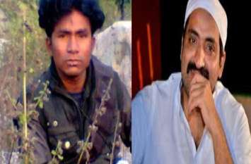 Reward money on Ashraf highest after Dacoit babuli Kol by Police डकैत बबुली कोल के बाद सपा का पूर्व विधायक है सबसे बड़ा इनामी, चर्चित हत्याकांड में है वांछित