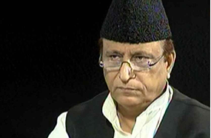 azam khan आजम खान ने एफआईआर रद्द करने की मांग को लेकर दाखिल की याचिका, कोर्ट ने...