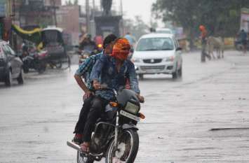 Megha stops intermittently, water level rises रूक-रूक कर बरसें मेघा, जल स्तर बढ़ा