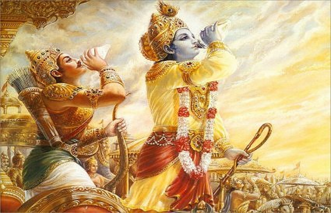 bhagat geeta slokas