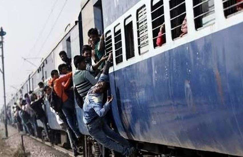 जनरल कोच में सीट की मारामारी से मिलेगा छुटकारा, रेलवे ने कर दी ये शानदार व्यवस्था