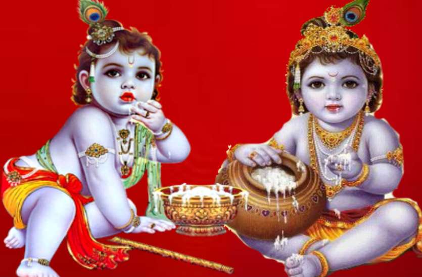 Dahi Handi 2019 : 23-24 अगस्त को जन्माष्टमी, जानें कब मनाया जाएगा दही हांडी उत्सव Dahi Handi 2019 : 23-24 अगस्त को जन्माष्टमी, जानें कब मनाया जाएगा दही हांडी उत्सव