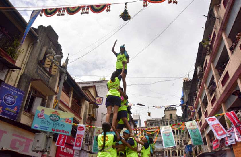 Dahi Handi 2019 : 23-24 अगस्त को जन्माष्टमी, जानें कब मनाया जाएगा दही हांडी उत्सव