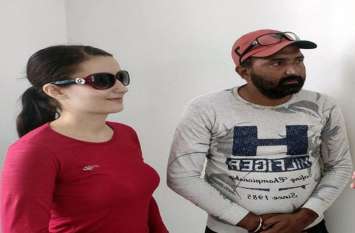 Inspiring Love Story: How Love Help To Leave Addiction प्रेमी की नशे की लत छुड़ाने सात समंदर पार डेनमार्क से आई महबूबा
